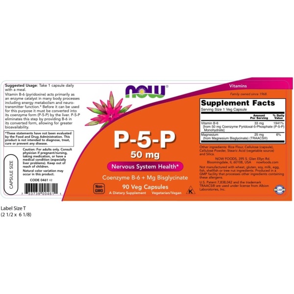 NOW P-5-P 50 mg, 90 Capsules - Image 2