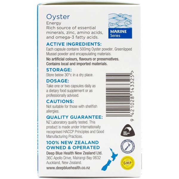 New Zealand Oyster Extract Powder 500mg, 100 Capsules - Image 6