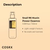 COSRX, Snail Mucin 96% Power Essence, description