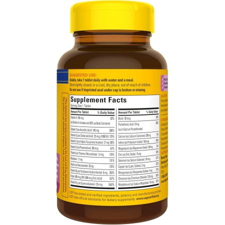 Nature Made, Women's Multivitamin 50+, Ingredients