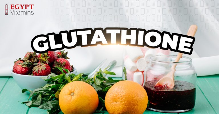 Glutathione