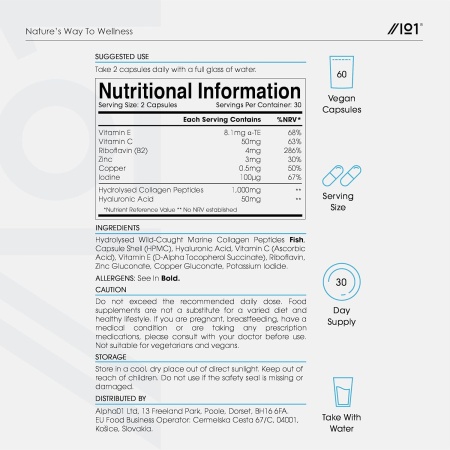 ingredients, كولاجين بحري