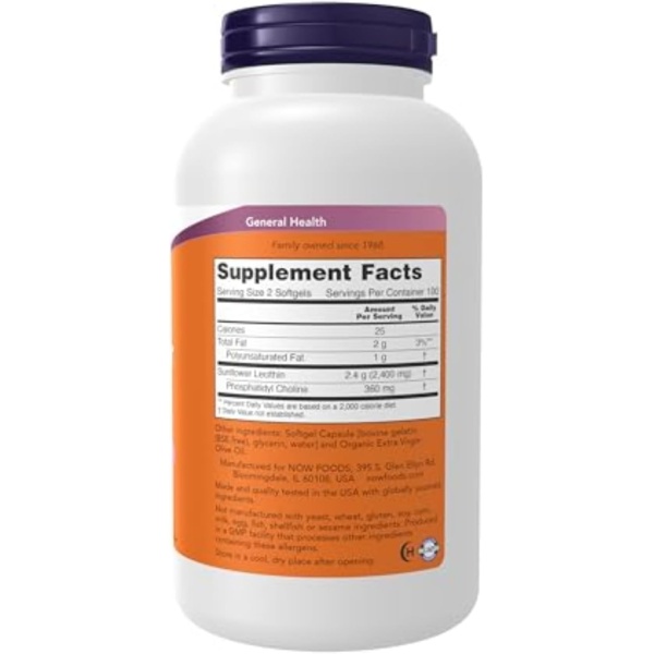 ⁦NOW Foods Sunflower Lecithin 1200mg | 200 softgel⁩ - الصورة ⁦5⁩