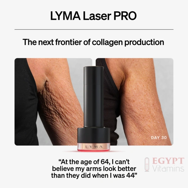 LYMA Laser PRO