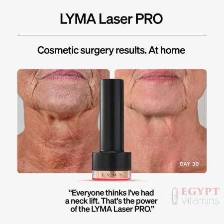 LYMA Laser PRO