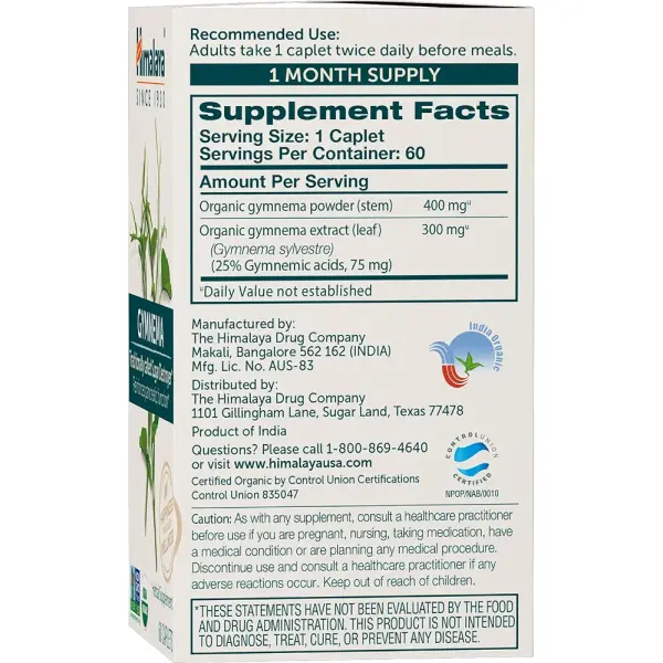 Himalaya Organic Gymnema – Natural Sugar Support