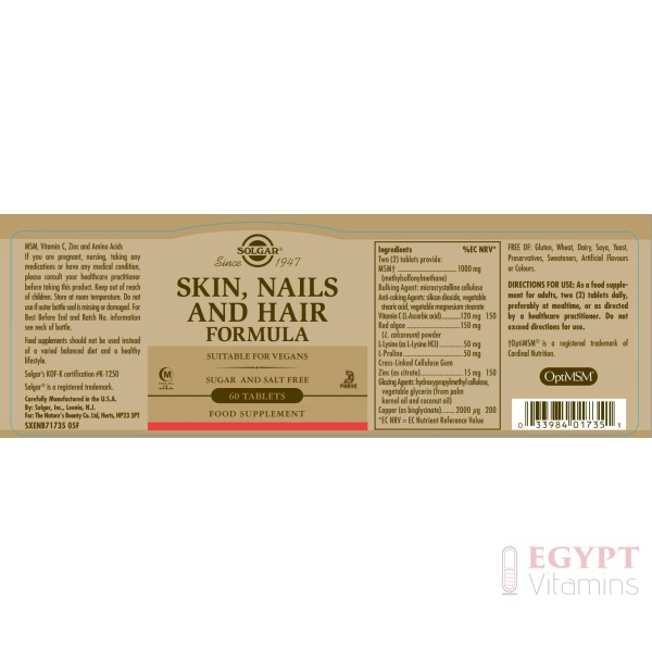Solgar Skin, Nails & Hair, Advanced MSM Formula, 60 Tablets - Image 2