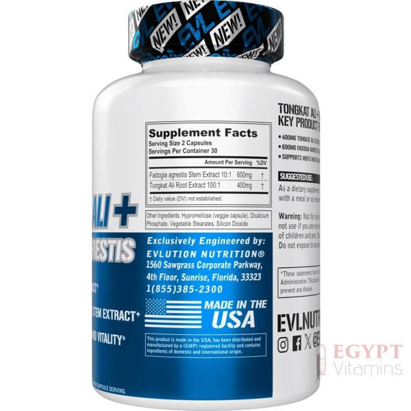 Evlution Nutrition Tongkat Ali + Fadogia Agrestis - Men’s Health + Vitality Support - 400mg Tongkat Ali + 600mg Fadogia Agrestis Stem Extract - Workout Supplement - Vegetarian Capsules - 30 Servings - Image 2