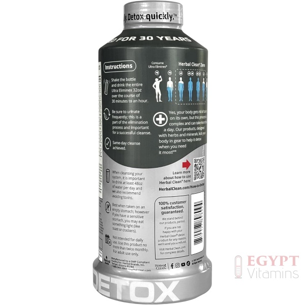 ⁦Herbal Clean - Ultra Eliminex, Premium 1 Step Ultimate Cleanse, Same-Day Detox, (Tropical Fruit, 948 ML)⁩ - الصورة ⁦3⁩