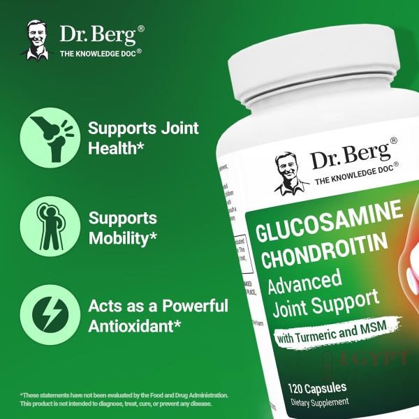 Dr. Berg Glucosamine Chondroitin MSM Turmeric & Boswellia - Advanced Joint Support Supplement with 1500 mg Glucosamine Sulfate - 120 Capsules - Image 5