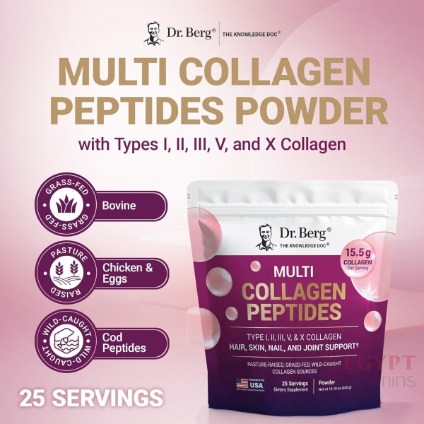 Dr. Berg Multi Collagen Peptides Powder Types I, II, III, V, X - Unflavored Collagen Powder w/ 14 g of Protein - Grass-Fed, Pasture-Raised & Wild-Caught Collagen Sources - 25 Servings - Image 7