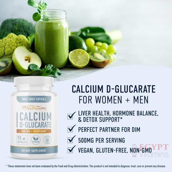 SMNutrition Calcium D-Glucarate | 500MG | 90 Capsules - Image 7
