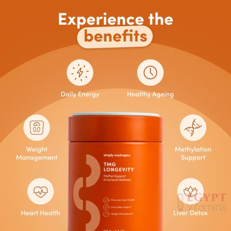 Simply Nootropics TMG Powder (100g)