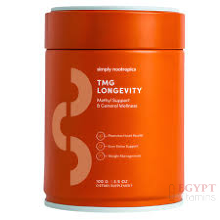 Simply Nootropics TMG Powder (100g)