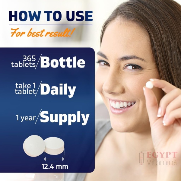⁦Vitamatic Sodium Chloride 1000mg – 365 Tablets⁩ - الصورة ⁦5⁩