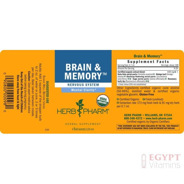 Herb Pharm Brain and Memory Liquid Herbal Formula with Ginkgo for Memory and Concentration, 4 Fl Oz - Image 3