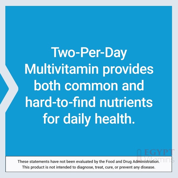 Life Extension Two-Per-Day | High-Potency Multivitamin |120 Capsules - Image 8