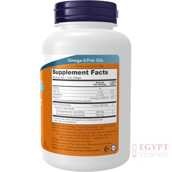 NOW Supplements, Ultra Omega 3-D™, Omega-3 Fish Oil + Vitamin D-3, Cardiovascular Support, 90 Softgels - Image 2