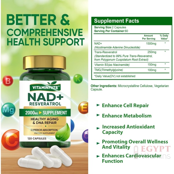 NAD+ Supplement 2000 mg | 120 Capsules - Image 2