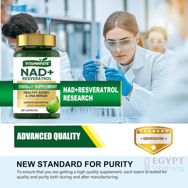 NAD+ Supplement 2000 mg | 120 Capsules - Image 6