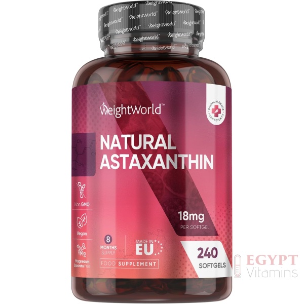 WeightWorld Astaxanthin 18mg | 240 Softgels