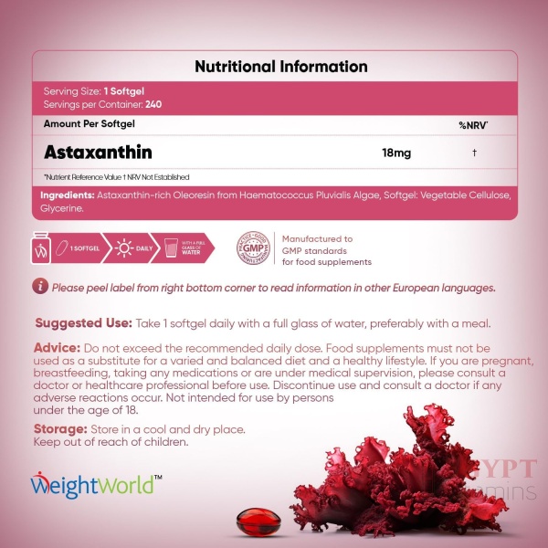 WeightWorld Astaxanthin 18mg | 240 Softgels - Image 2
