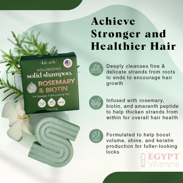 Kitsch Rosemary & Biotin Shampoo Bar - For Hair Growth, Strengthening, Thickening & Volumizing Shampoo for Women and Men - Free of Parabens, Sulfates & Silicones - Made in USA - 3.2 oz - Image 9