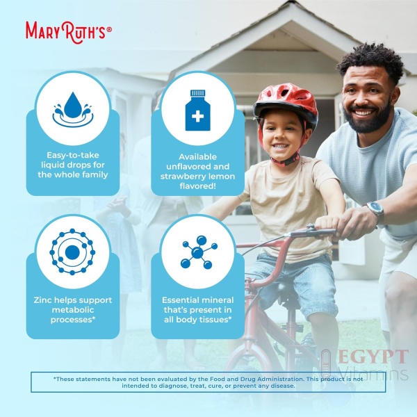 MaryRuth Organics Zinc Supplements for Immune Support | Ionic Zinc for Kids & Adults | Liquid Zinc Supplement | 40 Day Supply | Skin Care Supplement | Vegan | Gluten Free | Glycerin Based | 4 oz - Image 6
