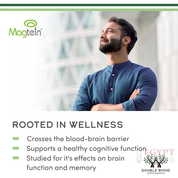 Magnesium L Threonate, Magtein™, Sleep and Cognitive Support – 2,000 mg – 120 Capsules - Image 6