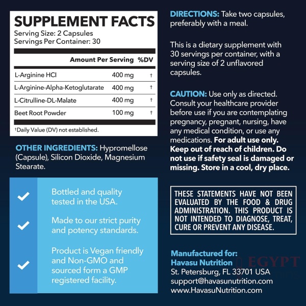 L-Arginine Capsules Nitric Oxide | 60 Capsules - Image 2