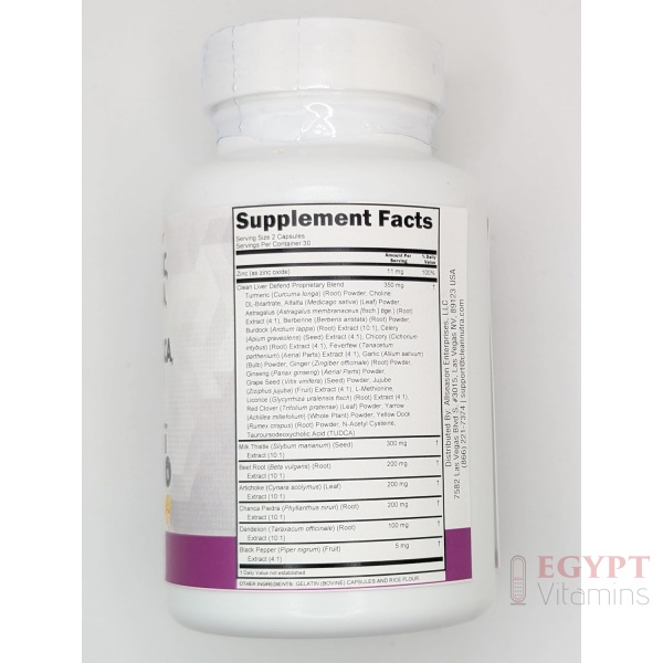 Clean Nutraceuticals Milk Thistle NAC Chanca Piedra Beet Root Artichoke Dandelion Root - Liver Cleanse Detox & Repair Supplement Plus TUDCA Choline & Ginger 60 Count - Image 3