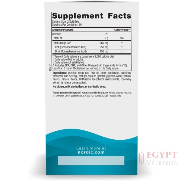 Nordic Naturals Ultimate Omega-3 Fish Oil Supplement | 60 Gels - Image 2