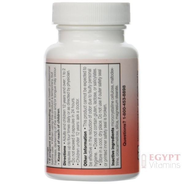 DEVROM® 200mg Capsules (Internal Deodorant) |100 Capsules - Image 2