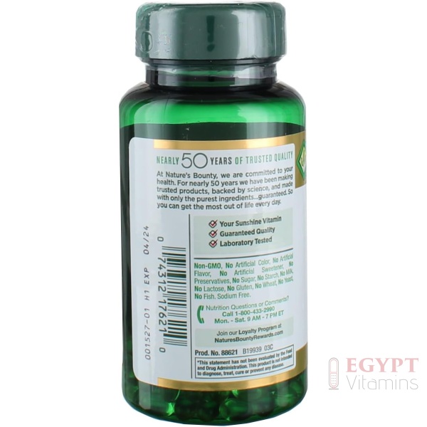 Nature's Bounty Vitamin D, Supports Immune Health & Bone Health, 2000IU Vitamin D3, 150 Softgels - Image 3