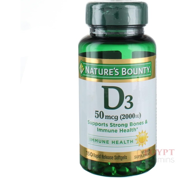 Nature's Bounty Vitamin D, Supports Immune Health & Bone Health, 2000IU Vitamin D3, 150 Softgels