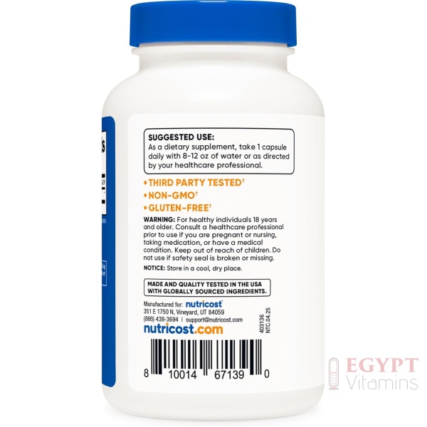 Nutricost Huperzine A Capsules 200mcg, 240 Capsules - Image 3