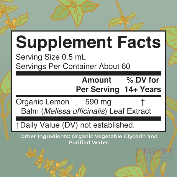 MaryRuth's Organic Lemon Balm Extract | Calming Mood Support | 1 Fl Oz - Image 2