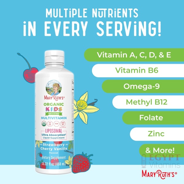 ⁦MaryRuth Organics Kids Multivitamin Liposomal | Vegan, Sugar-Free Vitamins for Kids | Ages 4+ | 2 Month Supply | 15.22 Fl Oz⁩ - الصورة ⁦9⁩