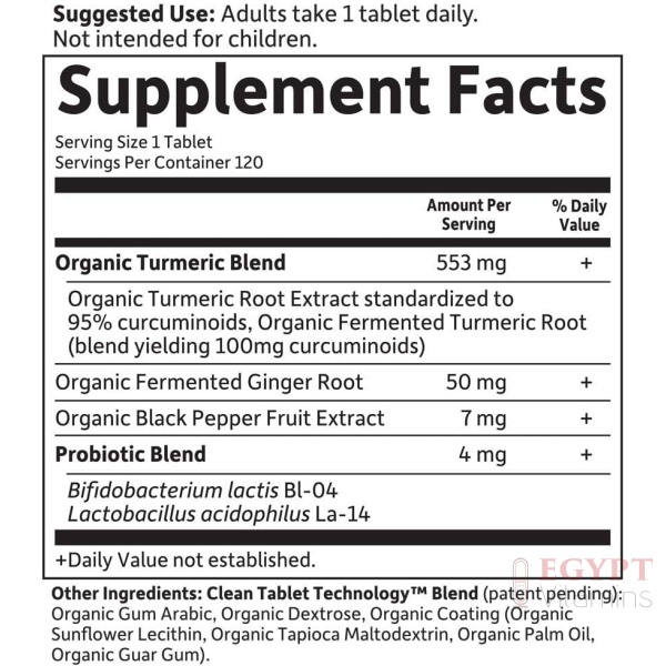 ⁦Garden of Life Organics Extra Strength Turmeric Inflammatory Response |120 Tablets⁩ - الصورة ⁦2⁩
