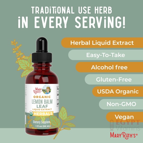 MaryRuth's Organic Lemon Balm Extract | Calming Mood Support | 1 Fl Oz - Image 5