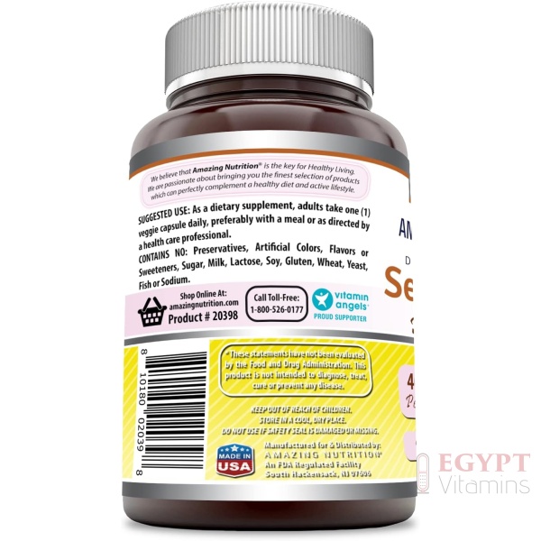 Amazing Formulas Serrapeptase Supplement | 40,000 IU | 270 Caplets - Image 3