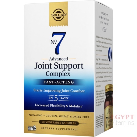 Solgar No. 7 - Joint Support and Comfort | 90 Capsules