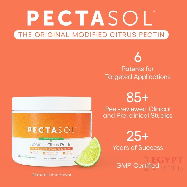 ⁦PectaSol Modified Citrus Pectin – 184g Lime Powder – Total-Body Health Supplement to Support Heart, Immune System, Inflammation Response & Healthy Aging + Maintain Healthy Galectin-3 Levels⁩ - الصورة ⁦5⁩