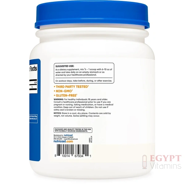Nutricost Pure L-Leucine Powder 500 Grams - Image 3