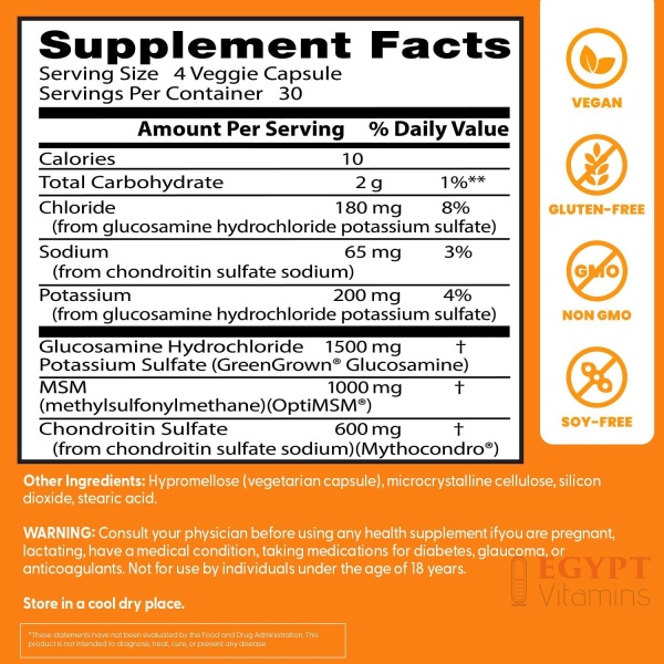 ⁦Doctor's Best Vegan Glucosamine Chondroitin MSM, Joint Health, Hair, Skin & Nails, Capsule,120 count⁩ - الصورة ⁦2⁩