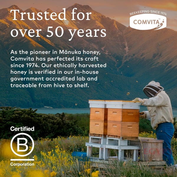 ⁦Comvita Manuka Honey UMF 20+ (MGO 829+) - Raw Manuka Honey New Zealand, Pure & Unpasteurized, Superfood for Immune Health, Use in Tea, Wild, Monofloral, Non-GMO - 250g (8.8 oz)⁩ - الصورة ⁦3⁩