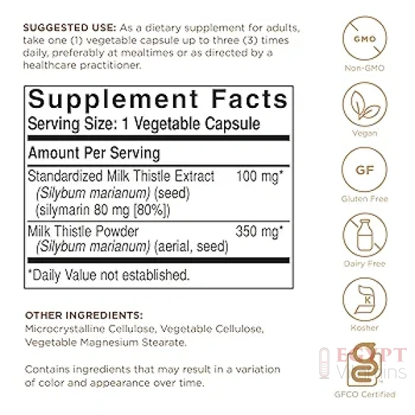 Solgar Milk Thistle - 100 Vegetable Capsules - Image 2