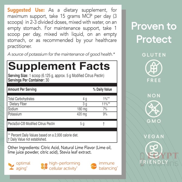 ⁦PectaSol Modified Citrus Pectin – 184g Lime Powder – Total-Body Health Supplement to Support Heart, Immune System, Inflammation Response & Healthy Aging + Maintain Healthy Galectin-3 Levels⁩ - الصورة ⁦2⁩