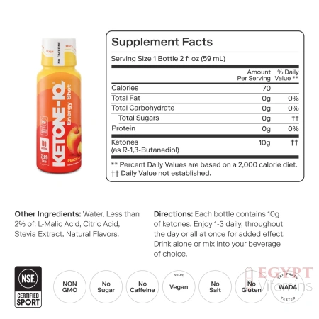 Ketone-IQ No Caffeine Shot