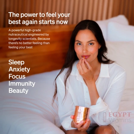 LYMA Supplement